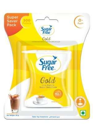 Sugar Free Gold Pellets, 500 Pellets (Net Weight 50g)